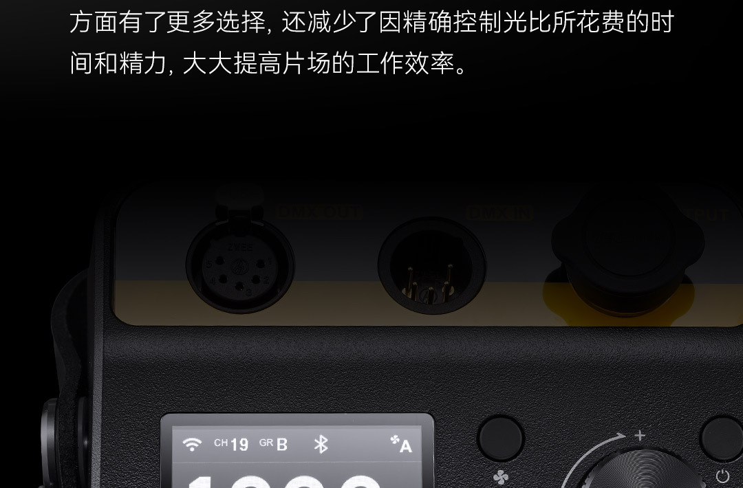 Shenniu M600D film and television light, 600W, professional studio shooting, photography and video recording, constantly lit high-power LED fill light pic 28