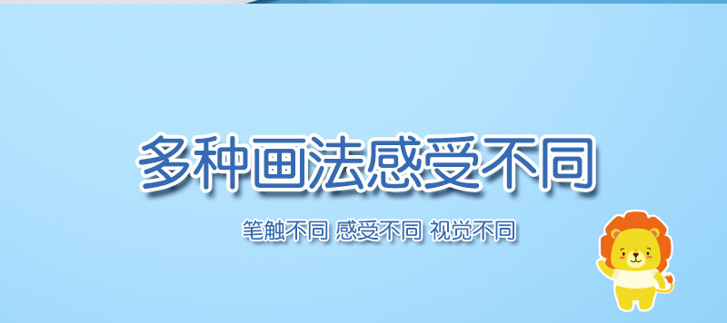 12色24色36色彩色油画棒幼儿园宝宝启蒙涂色涂鸦画画笔六角杆蜡笔详情11