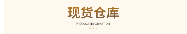 K145 patterned wedding dress fabric in stock, featuring a mesh fabric with gold sheets and gold spray patterns pic 24