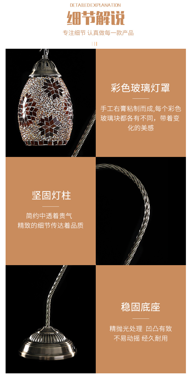 周文彬-790详情-第二版_06.jpg
