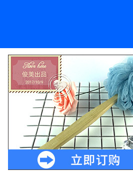 洗脸网 手工皂起泡网 沐浴生活用品洗浴厂家直销批发详情2