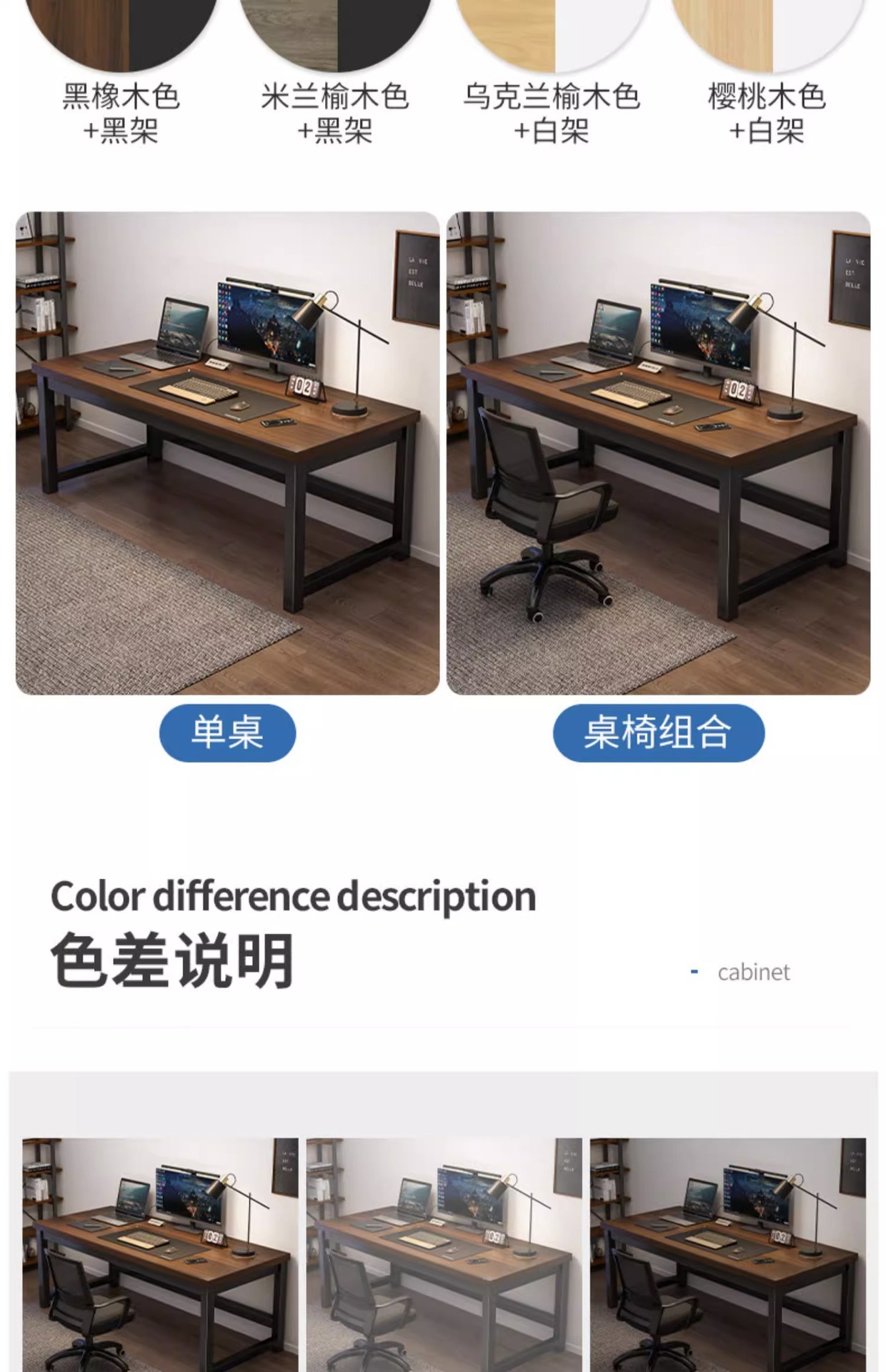 Computer desk, desktop home desk, simple office desk, simple and modern student study writing desk, workbench table pic 18
