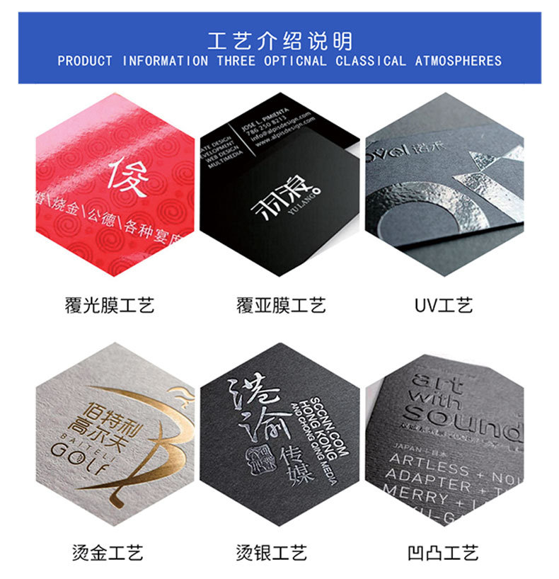 礼品包装袋 ins森系节日蝴蝶结丝带手提纸袋印花服装购物袋伴手礼详情20