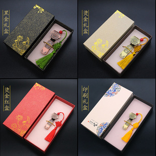 Office practical employee benefits: pen, notepad, sticky note paper, business card holder, metal pen, keychain, custom gift set pic 8
