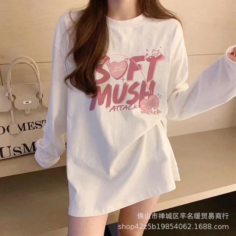 2023春秋新款女装长袖t恤韩版休闲大码女式t恤上衣打底衫外贸批发详情6