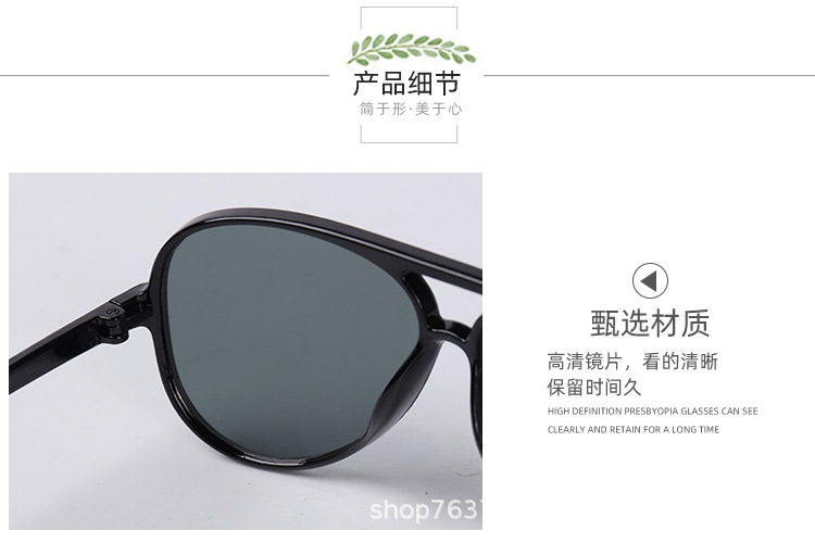 2024新款高清玻璃太阳镜男女通用时尚墨镜不怕划地摊货眼镜批发详情6