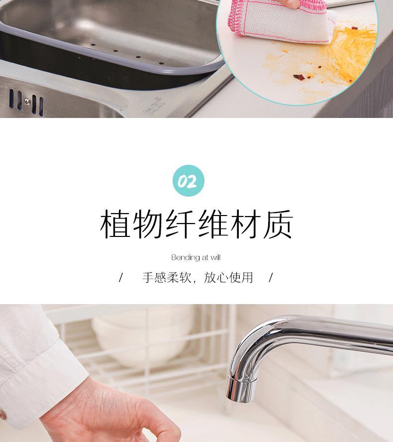 厨房洗碗抹布五层加棉八层全密吸水干湿两用洗碗布百洁布洗碗巾厂详情10