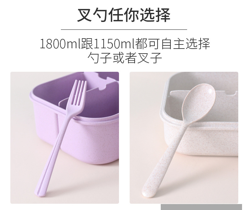 饭盒详情_06.jpg