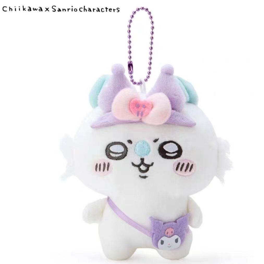 Sanrio chikawa, a cute plush toy with small feet pic 17