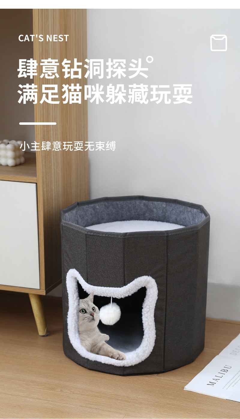 Wholesale of new cross-border foldable double-layer cat beds that are suitable for all seasons, warm, scratch-resistant and washable pet beds pic 4