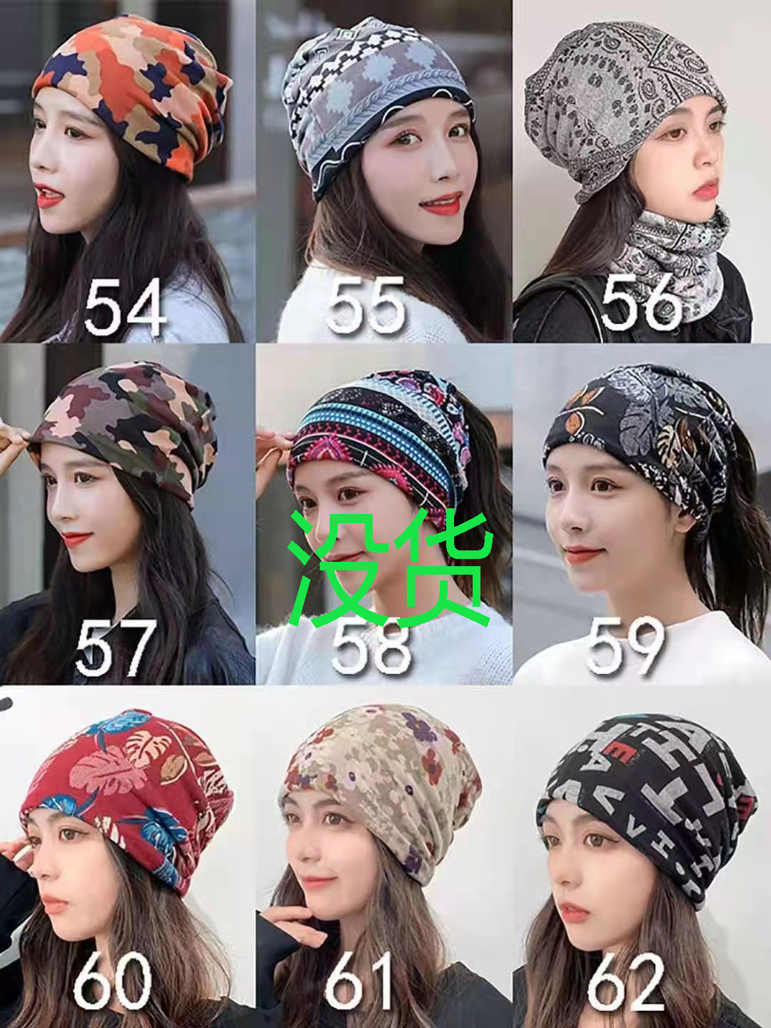 Autumn and winter double-layer warm scarf, faux cashmere versatile head and neck cover, dual-purpose pile cap, outdoor windproof face mask cap pic 12