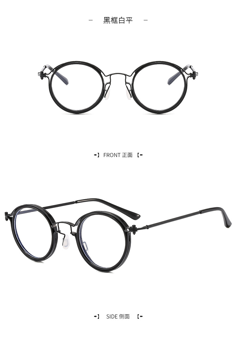 复古圆框金属墨镜太阳镜男女同款防蓝光眼镜跨境外贸批发男女详情12