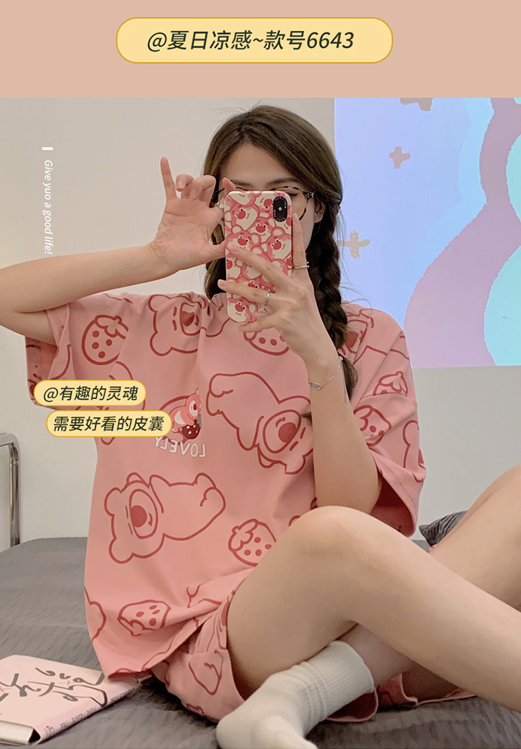 新款睡衣女夏季短袖短裤棉质套装韩版学生甜美可爱卡通女士家居服详情8