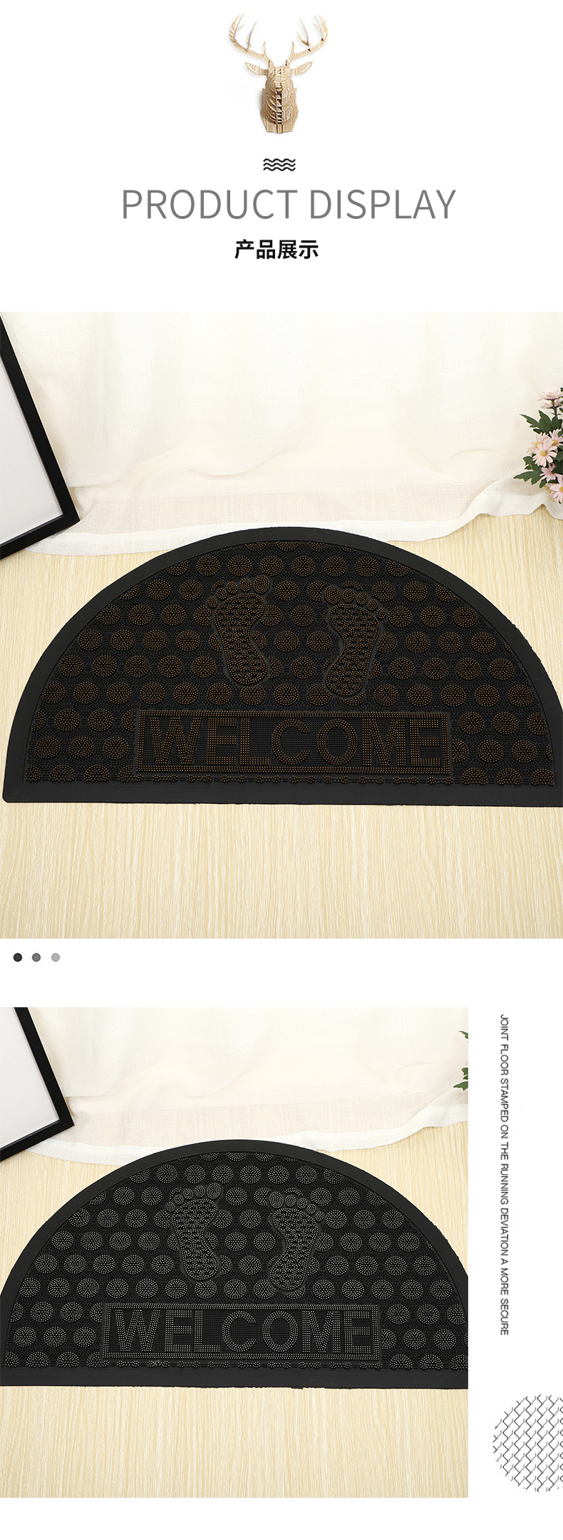 New door foot MATS, outdoor dust-removing carpets, rubber semi-circular MATS for company entrances, door-to-door rubbing MATS, and household entrance floor MATS pic 3