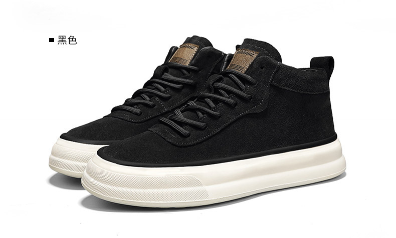 男鞋2024新款秋季复古休闲工作上班鞋子韩版百搭男士运动板鞋大码详情38