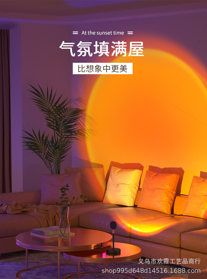 Sunset rainbow light, sunless projection light, sunset light, small living room lighting for taking photos, sunset red atmosphere table lamp pic 4