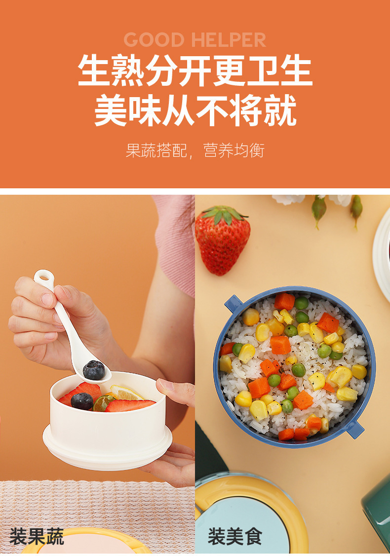 日式双层密封手提餐盒分格饭盒密封塑料黄小鸭便当盒可微波炉加热详情3