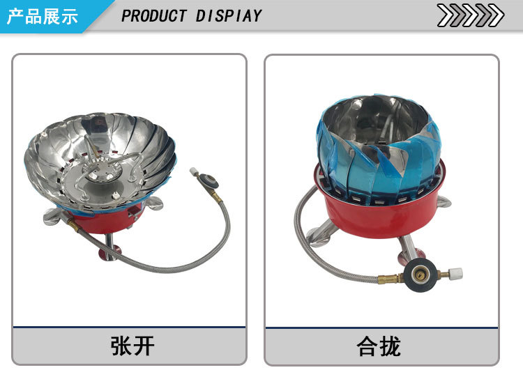 Portable outdoor small windproof lotus stove with wire, stainless steel tea boiling small round stove, camping gas stove, gas tank stove pic 5