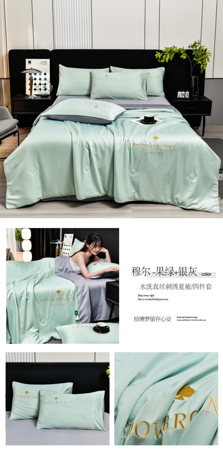真丝夏凉被四件套刺绣水洗天丝绣花被子单件空调被子枕套床单套件详情9