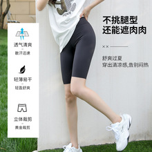 Spring and autumn thin shark shorts for women, capre pants for cycling and sports, high-waisted, body-shaping and hip-lifting Barbie leggings for women pic 9