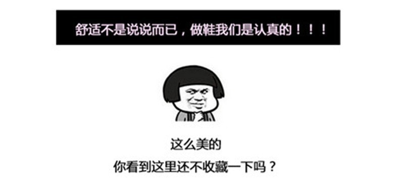爆款玛丽珍女2024春季新款单鞋女法式复古一字扣带浅口粗跟伴娘鞋详情5