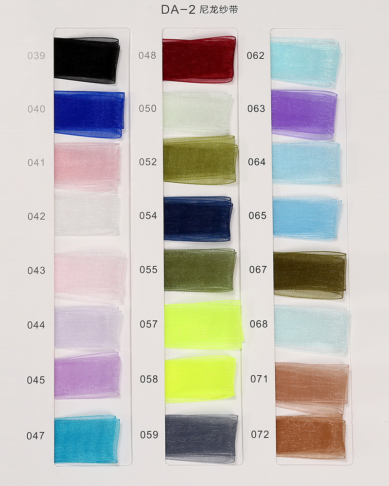 Dingxin Ribbon Wholesale, DIY handmade headwear, bow, snow gauze ribbon, wedding cake, gift packaging, transparent ribbons pic 12