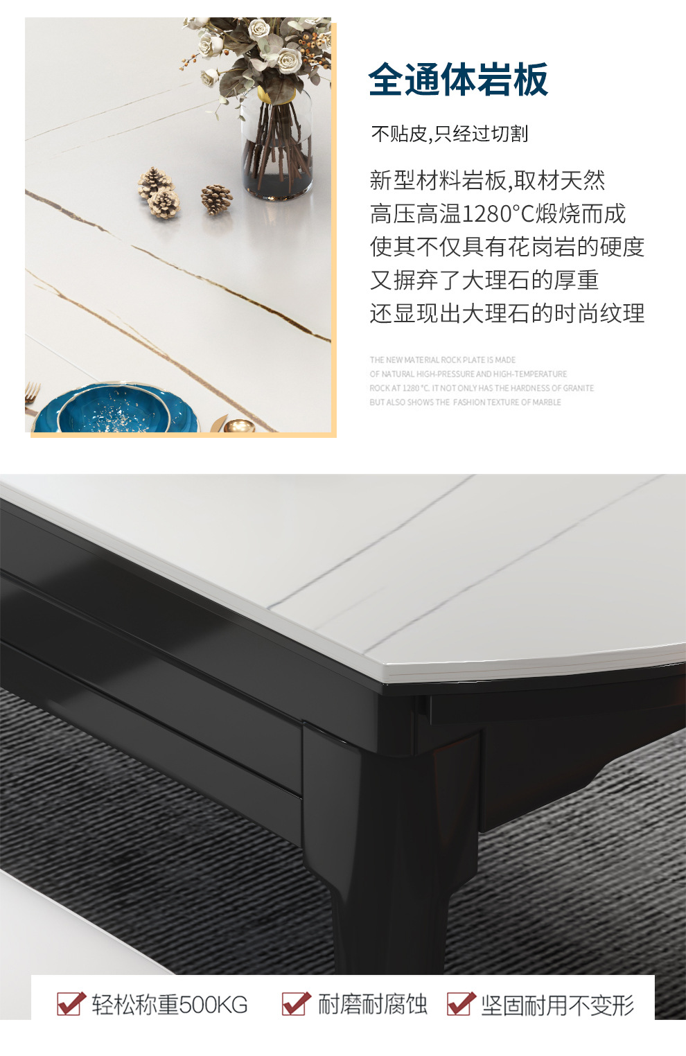 Italian minimalist and light luxury rock board solid wood dining table and chair set, home telescopic and folding small apartment square and round dual-purpose dining table pic 47