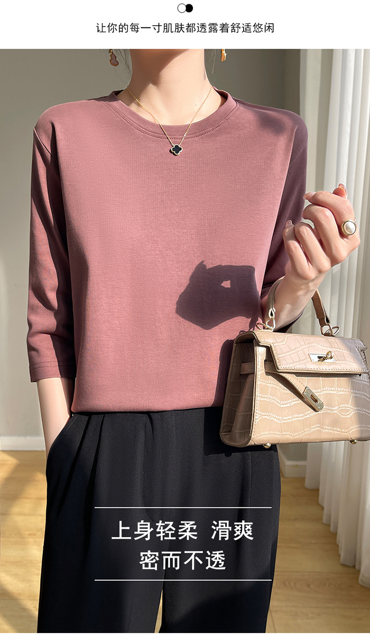 圆领丝光棉七分袖t恤女2024春夏新款气质百搭棉线打底衫半袖女详情34