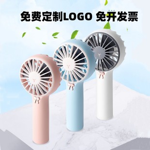 Desktop fan, USB charging, mini four-speed adjustable, small fan, silent, strong wind force, small electric fan for the office pic 5
