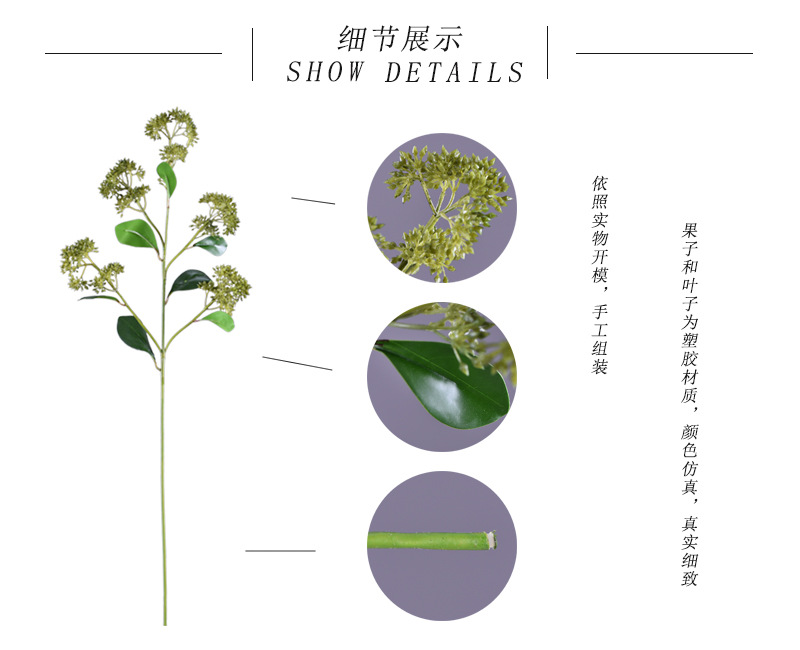 Artificial flower bouquets, flower arrangements, green plants, Dingding grass, artificial flowers, living room ornaments, decorative items, plastic flowers, photography props, silk flowers, artificial plants pic 2