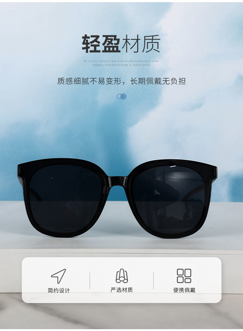 2023新款D字母墨镜男女时尚大框太阳眼镜防紫外线高级感眼镜详情11