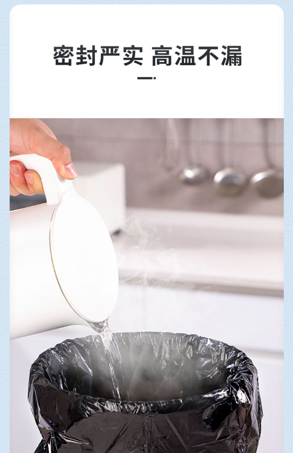 Wholesale of household hand-held thickened garbage bags for dormitories, oversized affordable vests, and black plastic bags for kitchens pic 10