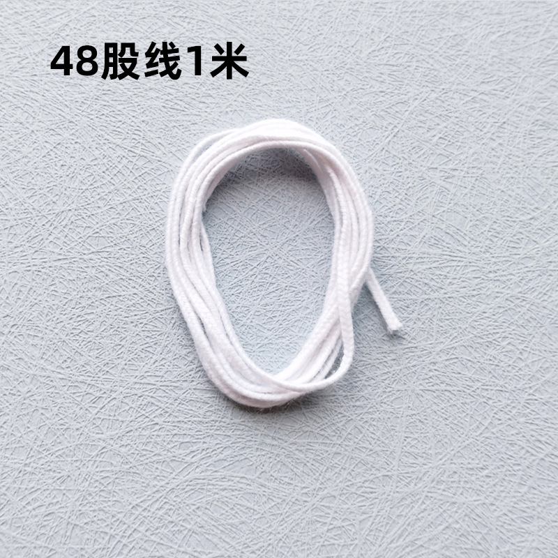 脱脂棉灯芯线蜡芯线未过蜡烛芯模具蜡烛灯芯绳纯棉环保无烟蜡线详情5