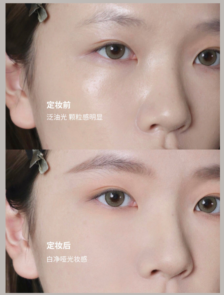 酷丽欧小雏菊双层粉饼 控油定妆遮瑕持久防水不脱妆干湿两用粉底详情9