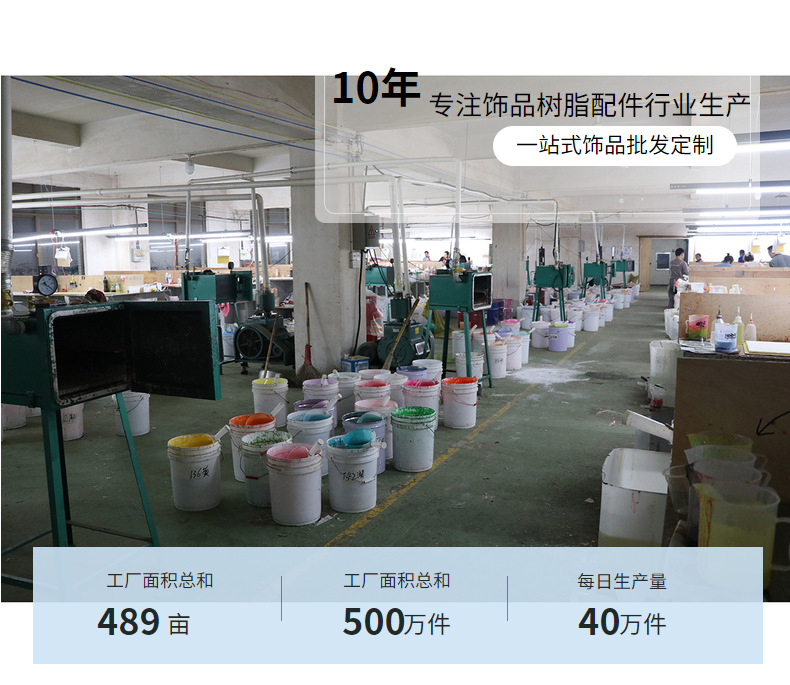 卡通夜光动物冰透冰块 diy奶油胶发夹立体材料 冰箱贴树脂小配件详情1