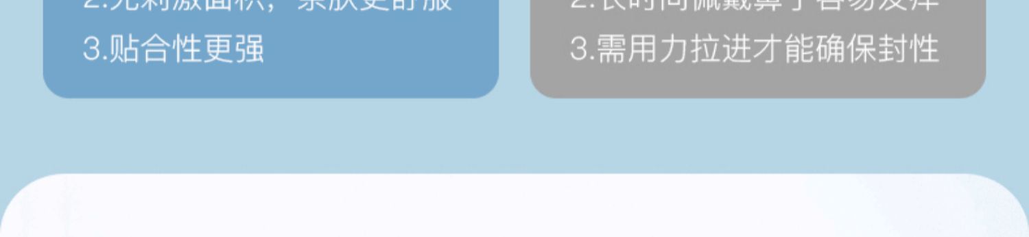 详情-12.jpg