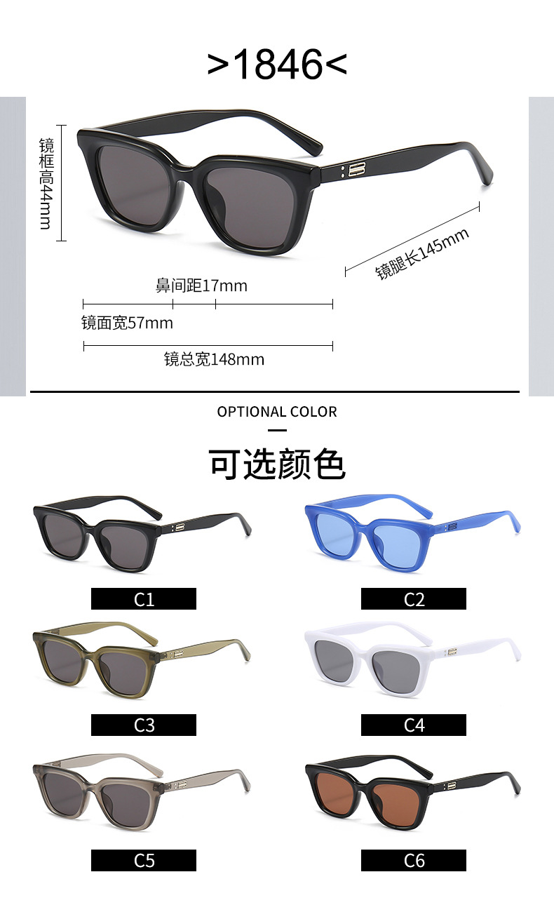 墨镜gm女士复古小框太阳眼镜 猫眼太阳镜墨镜 防紫外线sunglasses详情11