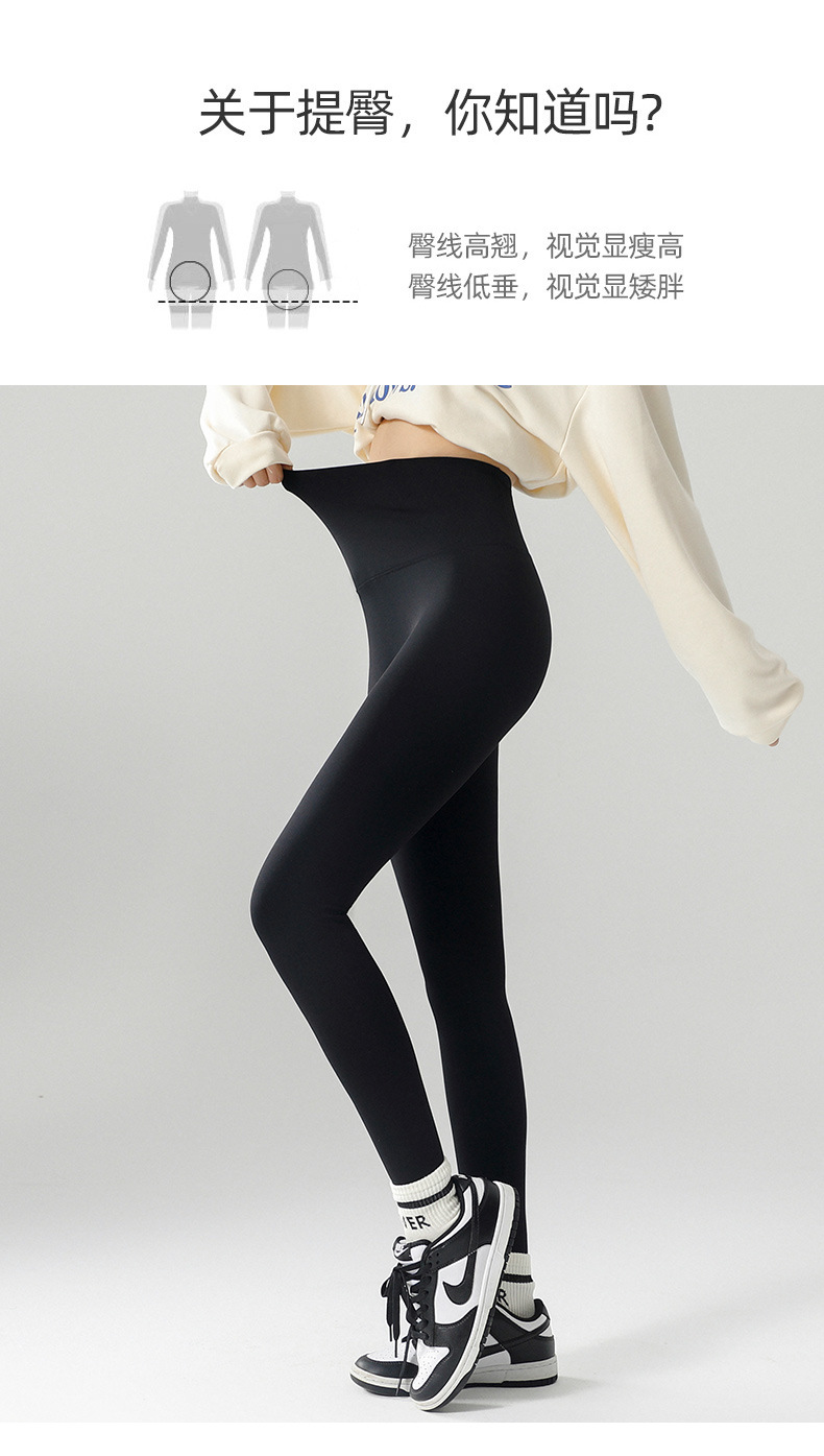 工厂直销加绒鲨鱼裤女2022春秋冬高腰提臀收腹裤芭比裤外穿打底裤详情12