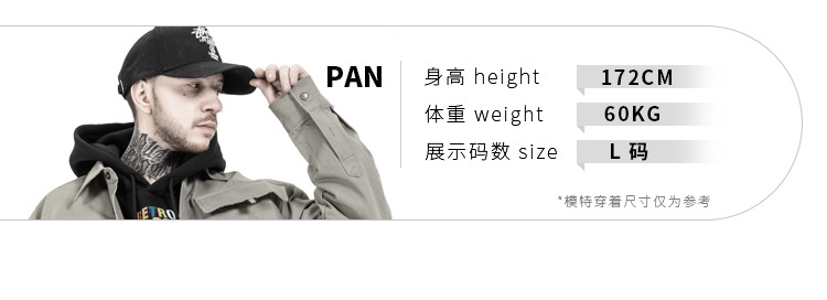 FGSS男装|2022秋冬新款潮牌薄款抽绳立领立体多口袋拉链夹克外套详情6