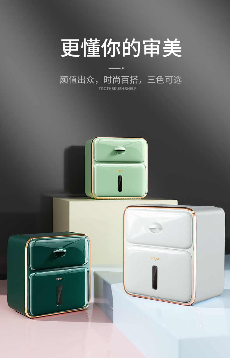 ELZJH01详情页 6- 1叶 (5)