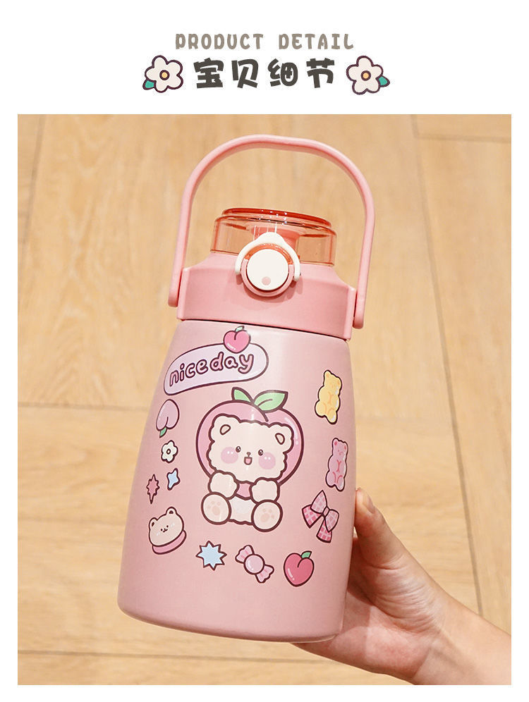 网红大肚杯304不锈钢保温杯大容量水杯便携保温壶背带吸管杯子详情4