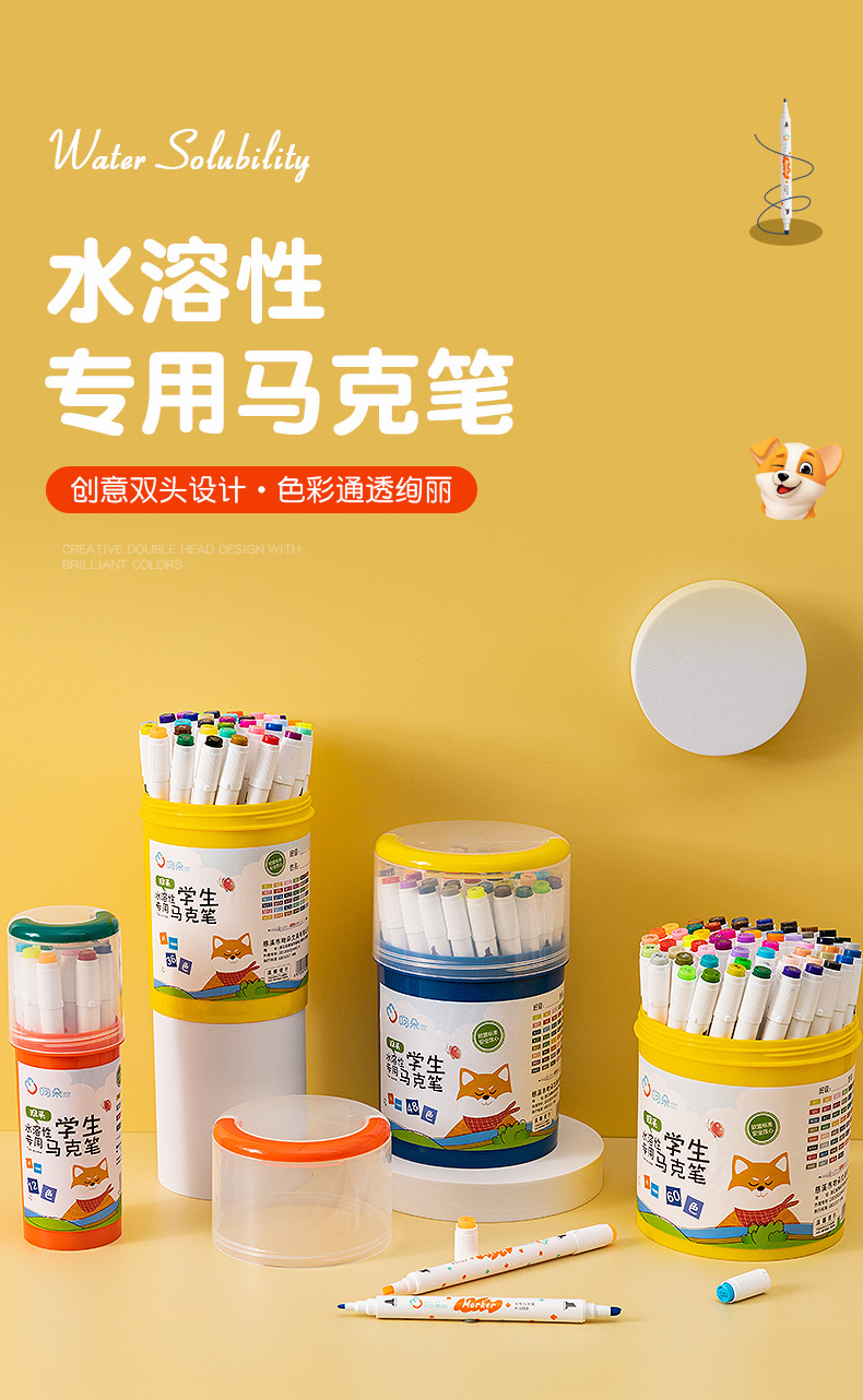 Marker pen set: 12, 24, 36 pieces. Art, drawing, planner, marking, outlining, marker pen, water-based marker pen pic 1