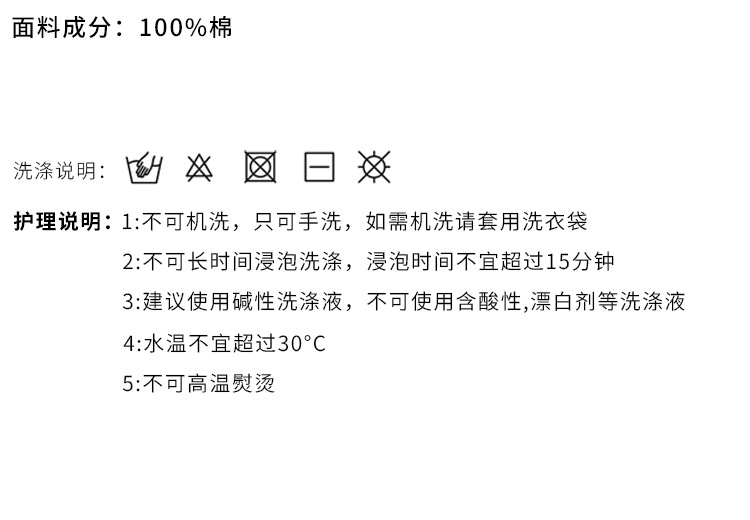 复古直筒牛仔裤女春季2025新款韩系风高腰显瘦百搭洗水休闲长裤详情20
