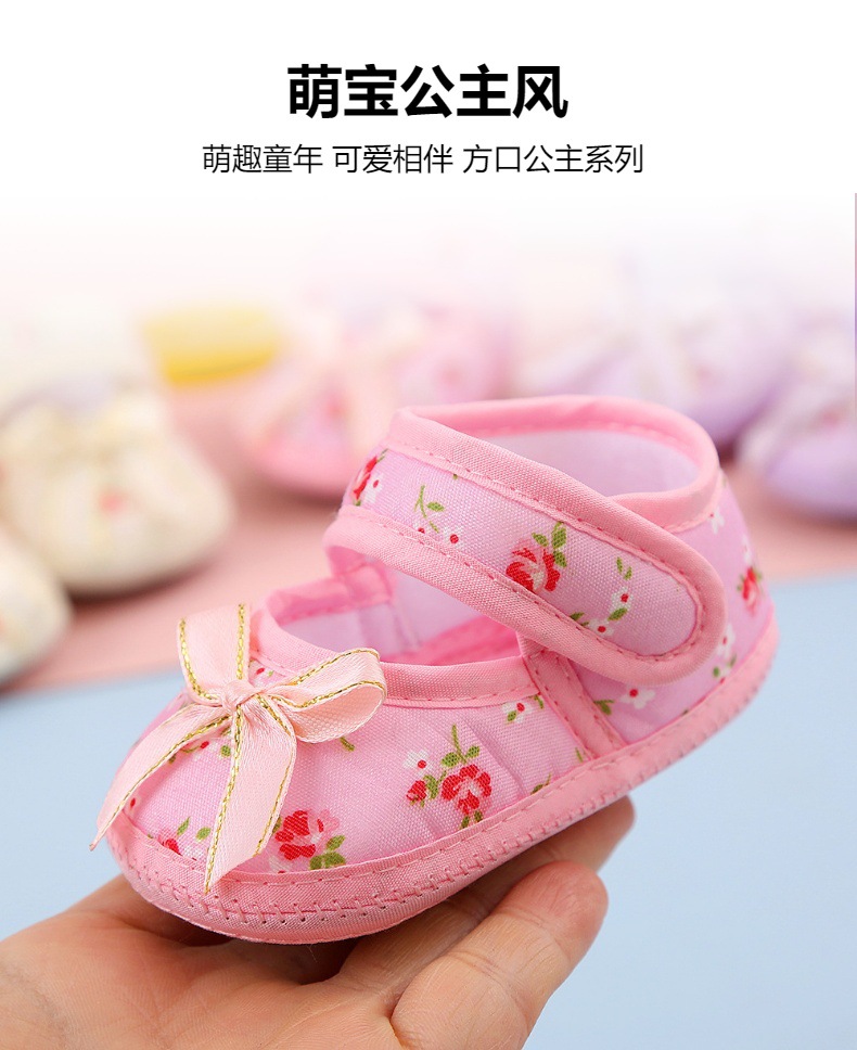 春秋方口婴儿鞋子软底0到12个月宝宝学步鞋新生童鞋袜子鞋婴幼儿详情6