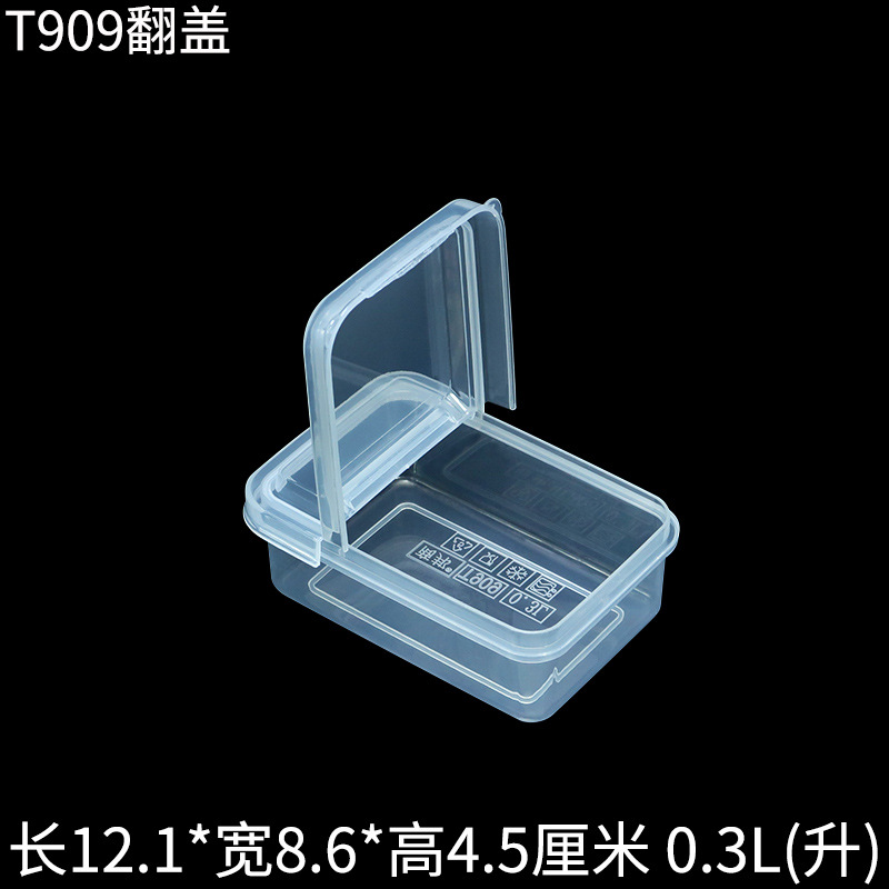 Flip-top plastic box, flip-top storage box, flip-top fresh-keeping box, grain storage, dust-proof food display box, source factory pic 19