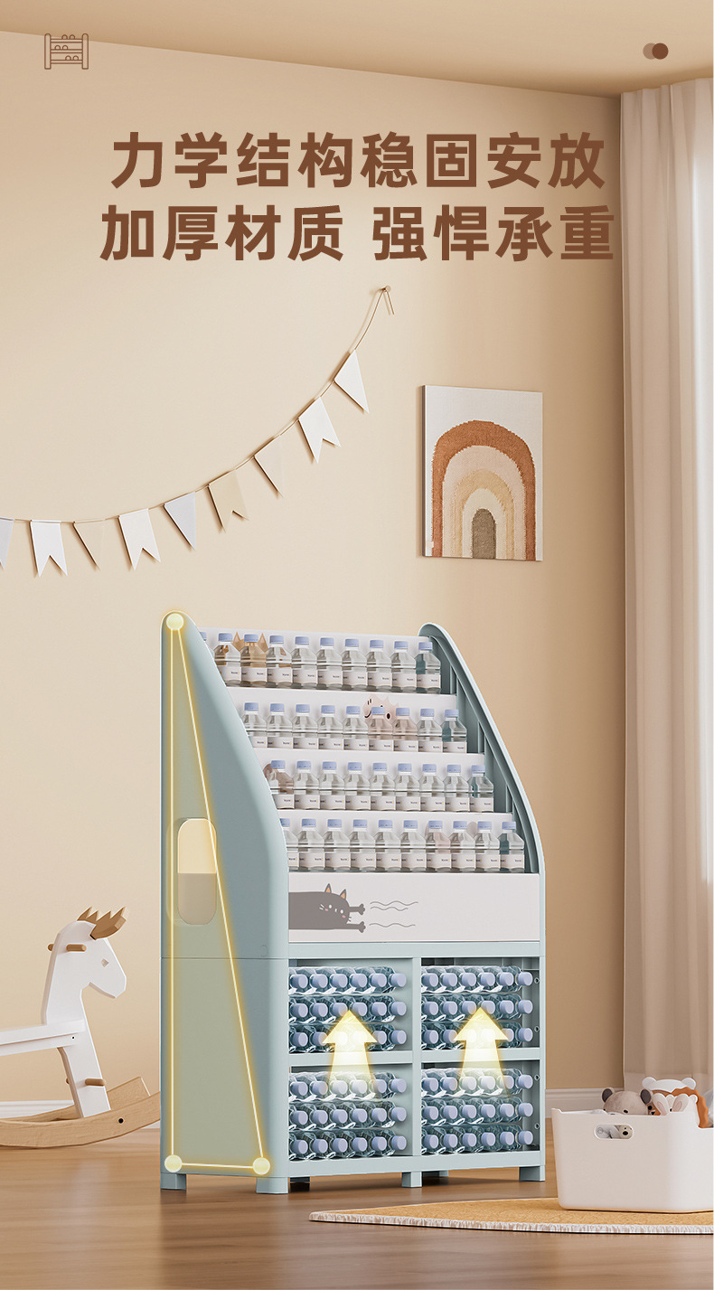 卡通也雅绘本收纳置物架宝宝玩具图书收纳架客厅儿童绘本书架pp详情7