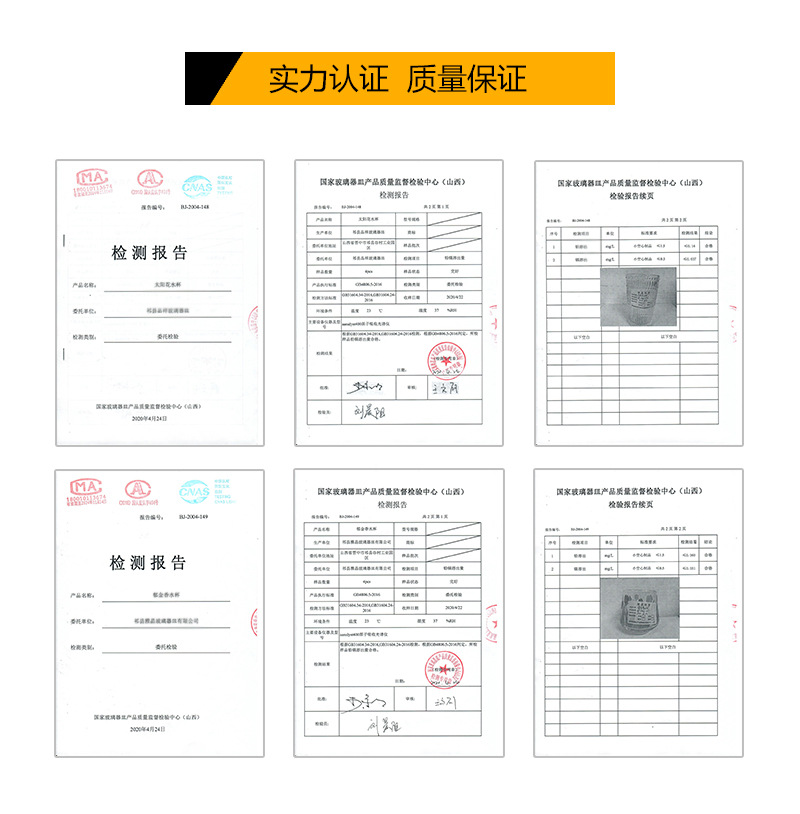 ins minimalist crystal glass cups, restaurant water cups, heat-resistant egg-shaped cups, mousse cups, large-capacity juice cups, LOGO pic 13