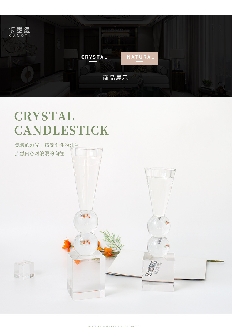 Creative crystal candlestick art handicraft, modern and simple home decoration item, Western restaurant candle base candlestick pic 4