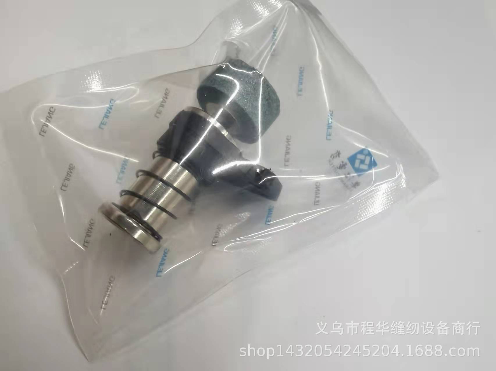 70A round knife small electric shear grinding wheel, grinding wheel, complete set of grinding wheels pic 1