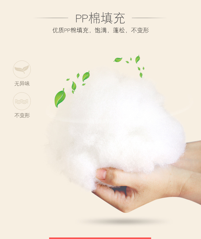 摇摇马木马儿童毛绒摇摇车一岁宝宝玩具小两用0-1岁生日周岁礼物赠送礼品凳子玩具凳子木马详情14